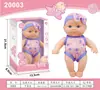 Muñeca de Vinilo de Nuevo Producto Transfronteriza Muñeca Muñeca Relajante Simulación Muñeca de Bebé Juguete de Plástico Suave para Niños Regalo Listo para Enviar