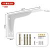 Suporte triangular montado na parede Divisória de parede Suporte laminado Suporte Armário de TV Suporte de rolamento Gabinete de suspensão Suporte fixo