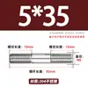 Varilla Roscada de Acero Inoxidable 304 de Doble Extremo, Varilla Roscada Extendida con Conexiones Roscadas en Ambos Extremos, Varilla de Perno Roscado, Varilla Prisionera M3-M24