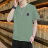 Playera Casual Slim Trendy Cuello Redondo Moda Estampada Top Ropa Playera de Manga Corta para Hombre Versátil Estilo Ins t Marca Trendy