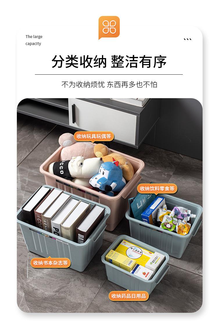 详情页_03.jpg