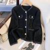 Cárdigan de Punto de Terciopelo de Visón Imitación de Alta Gama Estilo Tweed para Mujer Otoño e Invierno Estilo Relajado Suave Encerado Chaqueta Suéter Top Moderno