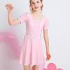 Traje de baño para niñas, Nuevo modelo 2026, Traje de baño conservador de una pieza para estudiantes, Estilo falda, Pierna cuadrada, Traje de baño para aguas termales, Venta al por mayor