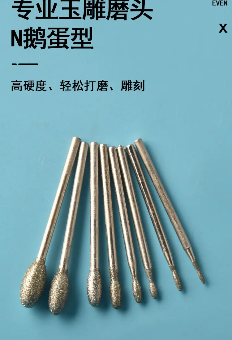 磨头_05.jpg