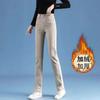 Pantalones de Tubo Gruesos Forrados de Polar para Mujer Otoño e Invierno 2023 Nuevos Llegados Pantalones Rectos Cortos Delgados Jeans Blanco Cremoso
