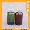 Botella pulverizadora de hombro inclinado de 150 ml, botella pulverizadora de perfume, botella pulverizadora de alcohol, botella pulverizadora de tónico, botella pulverizadora pequeña de líquido de 150 ML