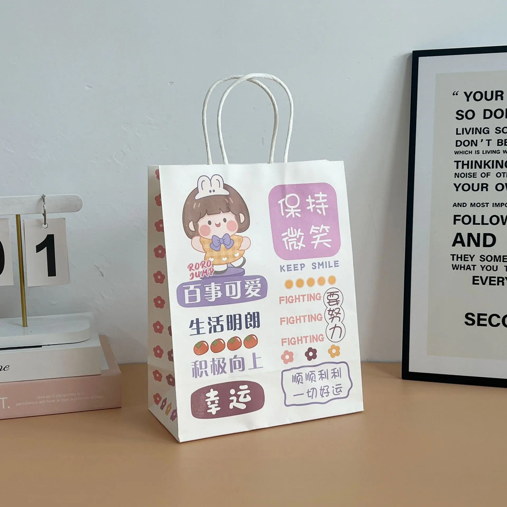 微信图片_2025-08-15_145549_633
