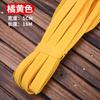 Elástico Solto Espessado Alta Elasticidade Elástico Durável Calças Coloridas Acessórios Especiais de Cós Tiras de Elástico Shenheng
