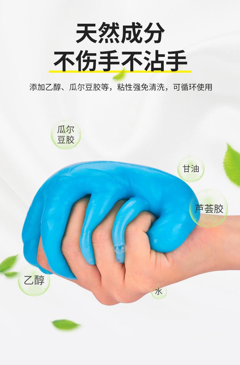 详情图_10.jpg