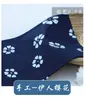 Tela Estampada Azul Tela Hecha a Mano Estilo Étnico Mantel Tela de Algodón Tela Batik Tela Teñida con Porcelana Azul y Blanca Tela para Ropa