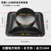 Base com Flange Coifa Adaptador de Saída de Ar para Banheiro Ventilador de Exaustão Quadrado para Redondo Tubo de Exaustão 160 100 Ventilação