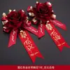 Suprimentos para Casamento Corsage Criativo Lapela Conjunto Completo para Padrinhos e Madrinhas Corsage para Noivos e Noiva Conjunto de Flores