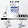 Xiangyuan Meimian Louça Copo Comercial Restaurante Hotel Especial Porcelana de Imitação Xícara de Chá Restaurante de Hot Pot Criativo Anti-Queda Copo de Água