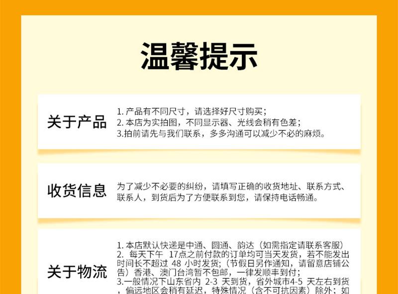 生辉鞋底锚支架详情-1688生辉_22