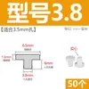 Tapón de bañera en forma de T de silicona, tapón de agujero de rebosadero, tapón de agua para lavabo, tapón de agua para tubería de PVC 16 mm