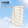 Toalla de mano de crepé de algodón puro, toalla facial, toalla suave y absorbente Clase A para bebés y niños, para colgar y portátil