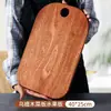 Bandeja de madera, tabla rectangular para bistec, tabla de cortar de madera maciza, plato para servir frutas, plato de madera ovalado para comida occidental, tabla para pizza