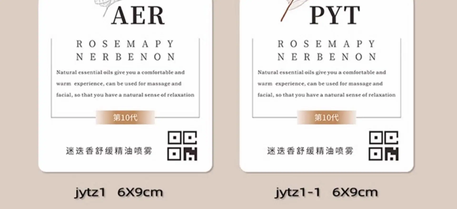 详情图片10.jpg