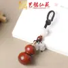 Llavero de Calabaza Desmontable Talla de Sándalo Negro Colgante de Fortuna Borla de Madera Accesorio para Bolsa