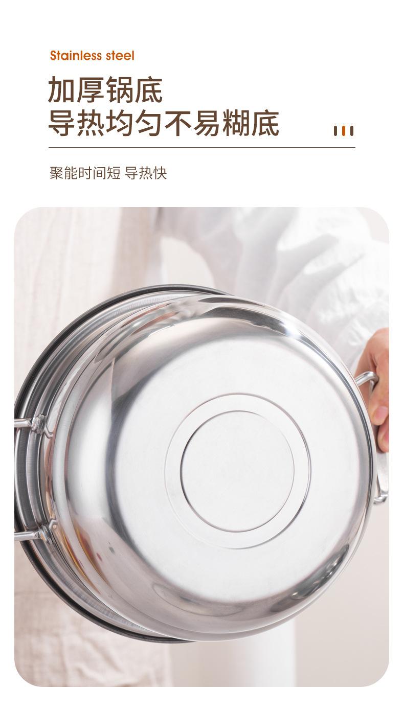 星厨套装_08.jpg