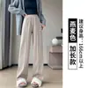 Pantalones de pierna ancha con estampado de espiga para mujer, nuevo estilo otoño e invierno 2026, de lana tejida de cintura alta, forro polar, caídos, rectos, negros