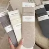 Meias para outono, anti-pilling, listras verticais finas, versáteis, cano médio, meias femininas, estilo coreano, estilo ins, série de cores café, alta elasticidade, meias de algodão