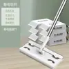 Mop de Papel Eletrostático para Remoção de Poeira Pano de Mop Descartável para Limpeza de Pisos Lenços Umedecidos Absorventes de Poeira Limpeza de Piso Lenços Umedecidos Sem Enxágue