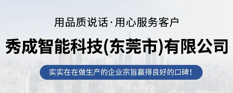 详情页_08