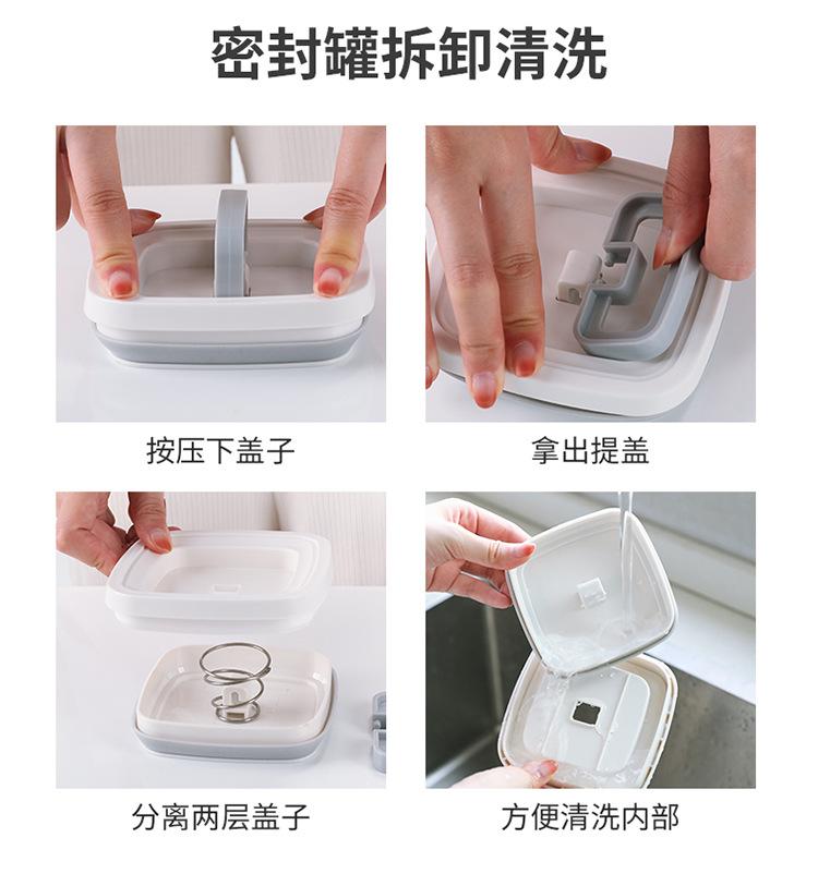 密封罐1-拷贝_15
