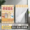 Funda Protectora Solar para Lavadora de Rodillos Little Swan Haier Funda Aislante Térmico Específica para Balcón Funda a Prueba de Polvo Funda Impermeable para Baño