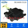 Piezas de automóvil adecuadas para tapa de maletero Toyota Camry 2007-2011 cerradura de puerta de coche bloque 64600-33120