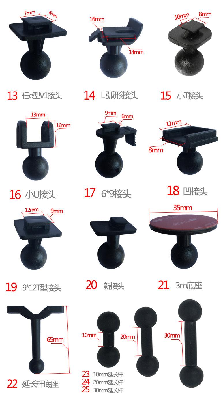 未完成2
