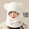 Gorro Cálido de Invierno para Ciclismo al Aire Libre para Hombre con Forro de Felpa, Cortavientos, Resistente al Frío, Engrosado, con Polaina para el Cuello Integrada, Gorro de Felpa con Capucha para Mujer