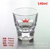 Venta directa taza de vidrio de cristal de jade para bebidas taza blanca refinada para whisky taza de cerveza restaurante de alta gama taza de té octagonal recta