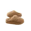 Pantuflas de Algodón Cálido para Mujer Invierno Nuevo Estilo Suela Gruesa Sensación Acolchada Más Terciopelo Pareja Ropa para el Hogar Ropa de Exterior Pantuflas Peludas Hombre