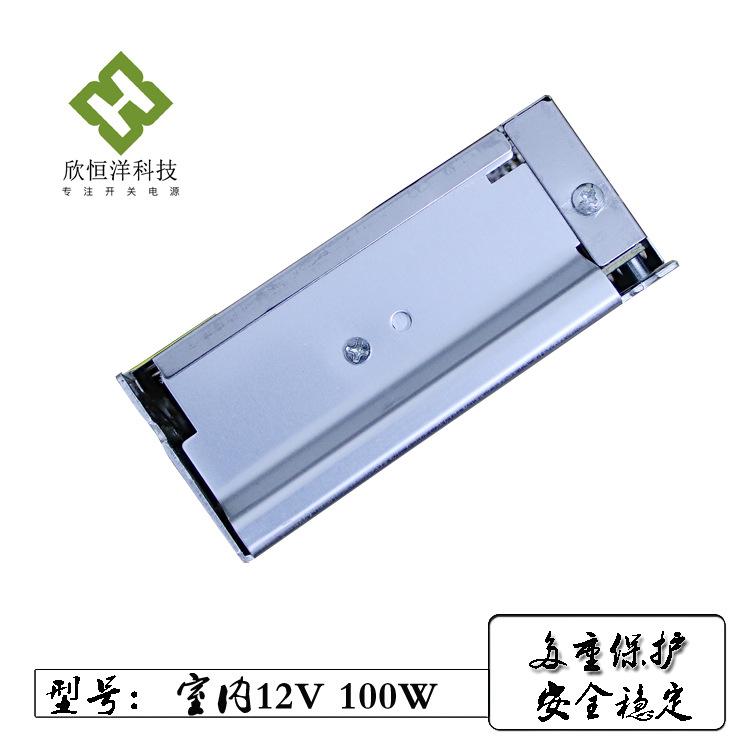 12v100w--2