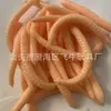 Accesorios de Halloween Simulación Adhesivo Suave TPR Oruga Lombriz de Tierra Negra Juguetes Pequeños Nuevos Extraños Gusano Negro Falso Gusano de Verdura