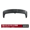 Acessórios de Modificação de Asa Traseira e Asa de Teto Adequados para Volkswagen Golf Mk8 Gti R Gtd Gte 2020+Cs