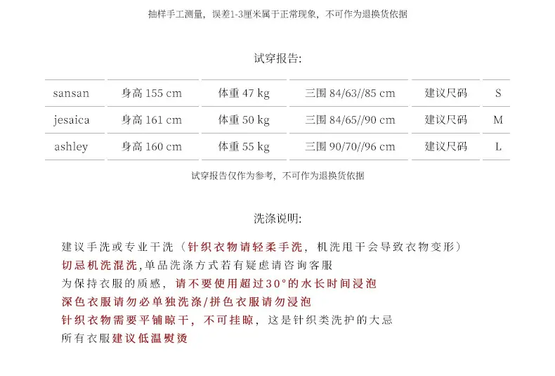 2023-详情--4尺码-0-29_11.jpg