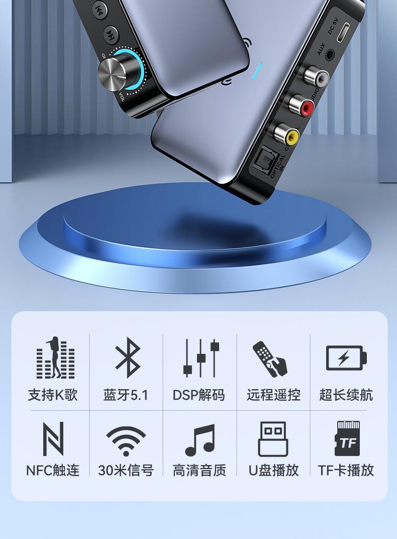 M9详情页P1_03.jpg