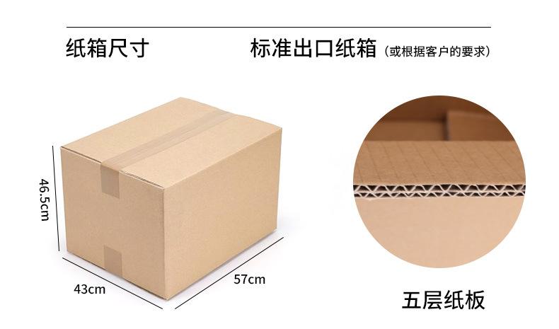 装箱_02.jpg
