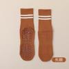 Calcetines de Yoga Profesionales Antideslizantes Calcetines de Pilates Medias para Mujer Algodón Peinado Antipilling Absorbentes de Sudor Danza Deportes Fitness