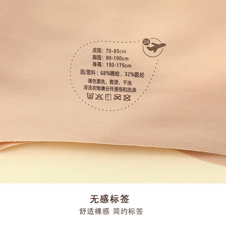 详情-22.jpg
