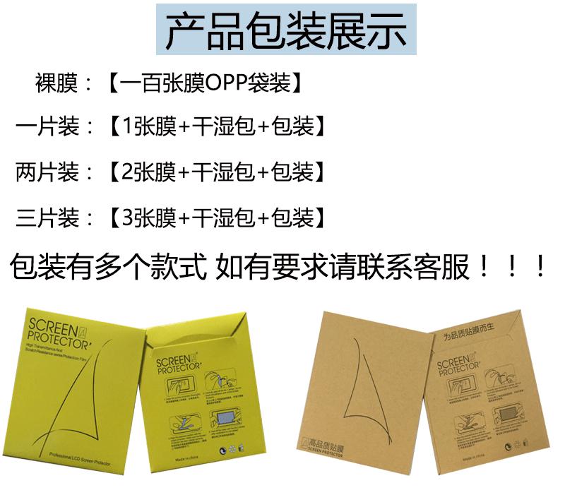 红米手表-详情图_06