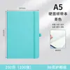 Caderno de escritório A5 Amazon com capa dura em couro sintético PU, com elástico, personalizável com logotipo, bloco de notas