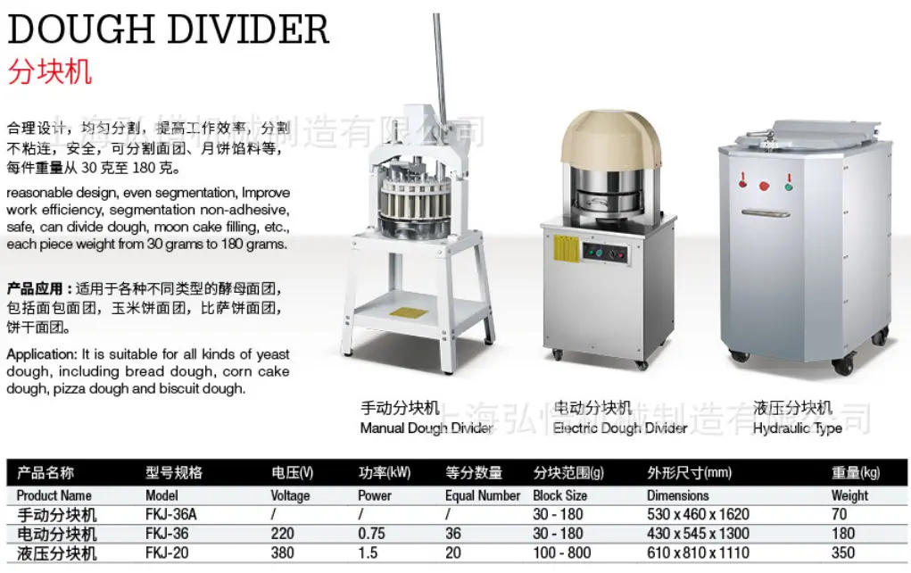 微信图片_2020102011163114.png