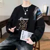 Moletom Americano Pesado para Primavera e Outono Masculino 2025 Nova Tendência Tops de Manga Longa Gola Redonda Estampado Retrô Roupas Masculinas