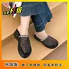 Medias Pantuflas Cerradas de Suela Gruesa para Mujer, Nuevo Estilo Verano 2026, Adecuadas para Usar con Faldas, Malla Tejida, Sandalias Transpirables Huecas Estilo Birkenstock