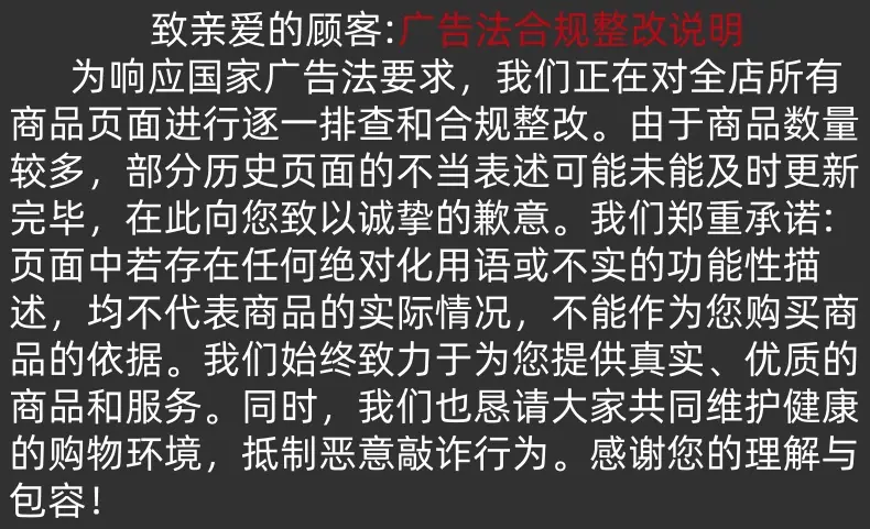 微信图片_20260617170314_228_240_副本