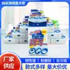 Esponja de melamina nano importada do Japão, durável para uso doméstico, adequada para lavar louça e esfregar panelas, remove gordura e sujeira, espessada e de tamanho grande